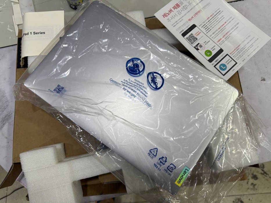 Продам ноутбук Lenova slim