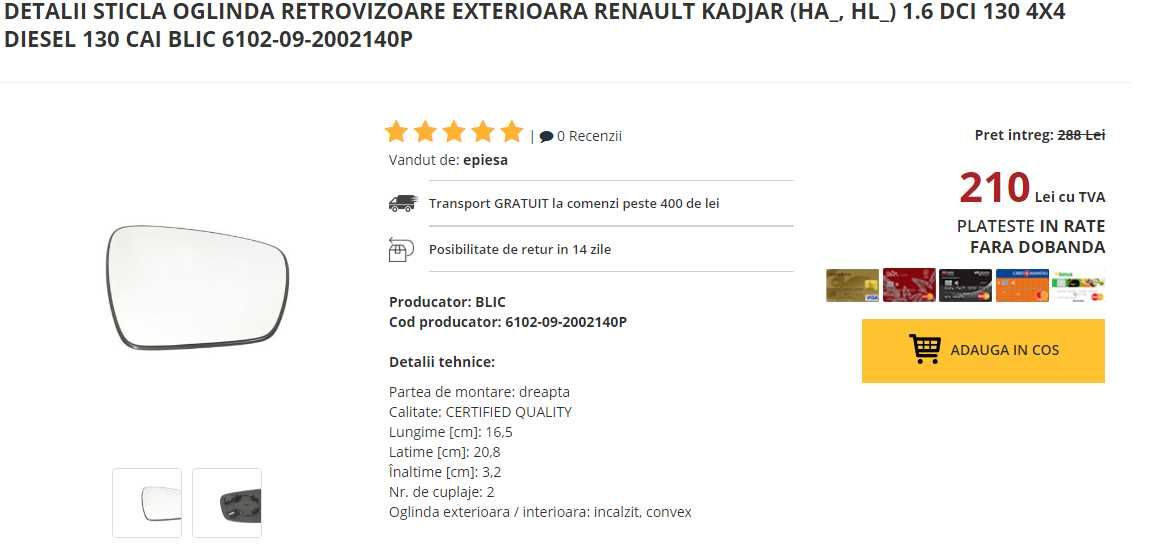 Oglinda Renault Kadjar Zen ieftin