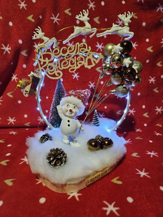 Коледна декорация ръчно изработен