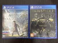 Продам игры для ps 4