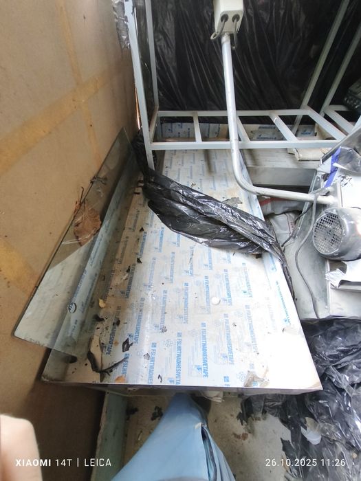 Liniya chips tayorlash uskunalari