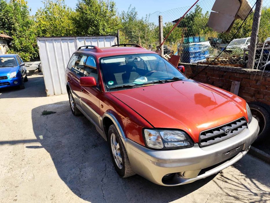 Subaru Outback 2.5i