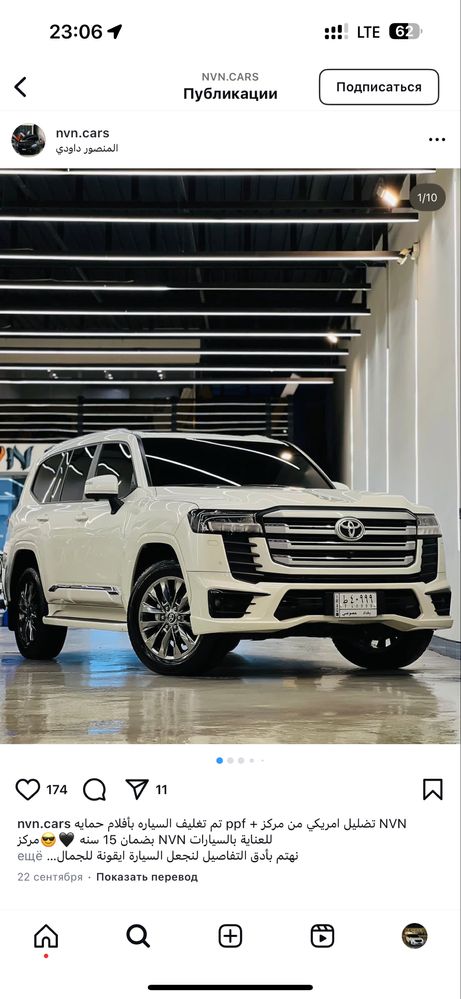 Rent car rent a car avto ijara kunlik prokat suxoy arenda 24/7