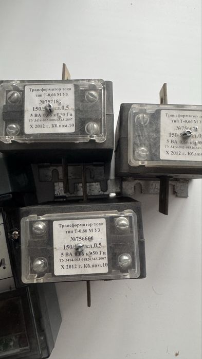 Трансорматор тока