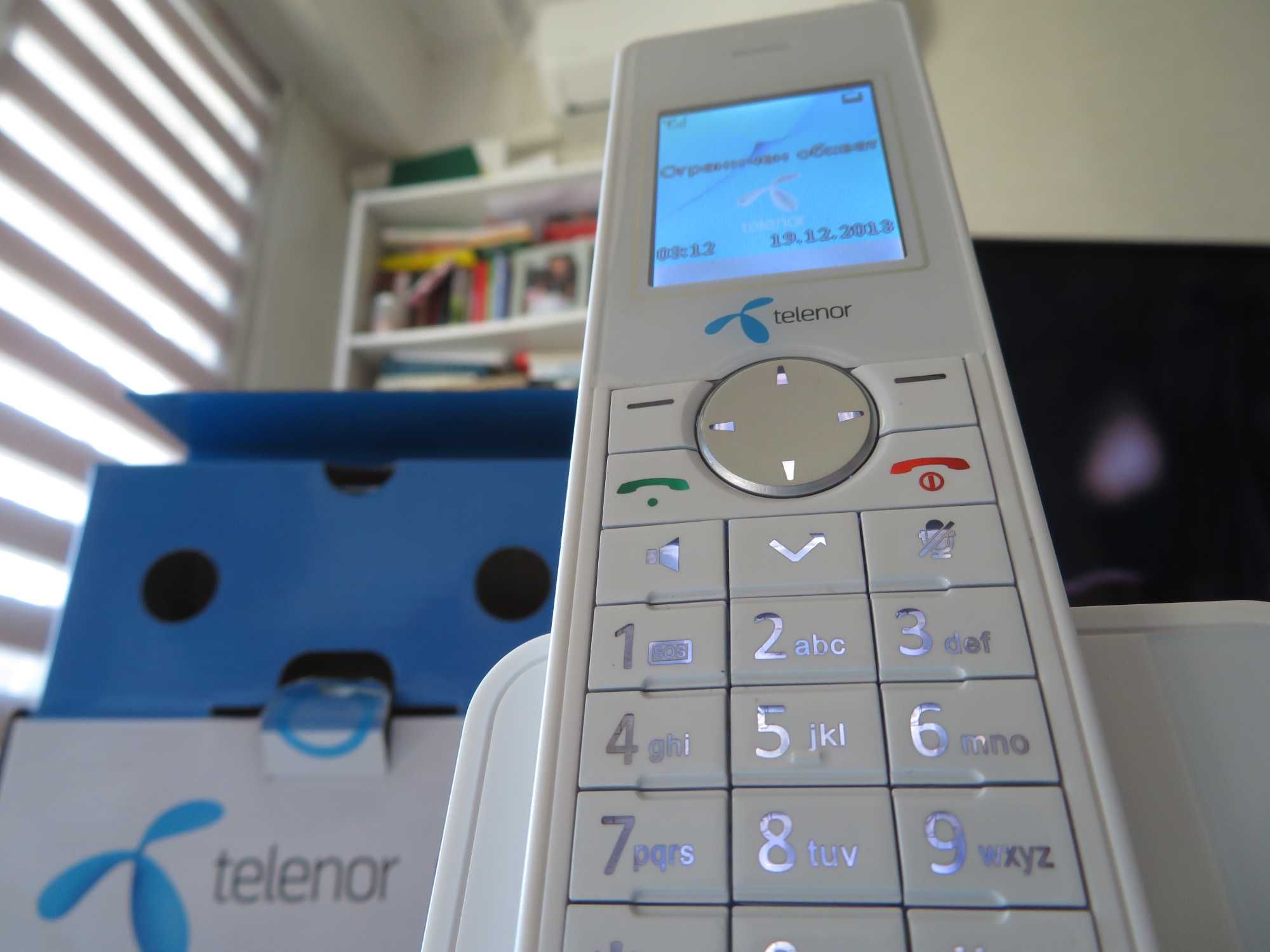 Домашен/стационарен телефон Globul/Telenor/Yettel - 2 броя