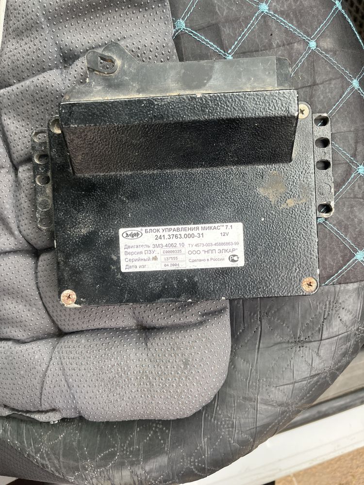 продам эбу микас 7.1