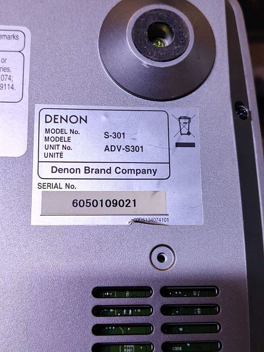 Система за домашно кино Denon S-301