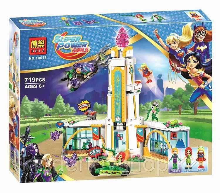 Конструктор Lari 10618 Super Heroes Girls  Школа Супергероев 719 дет