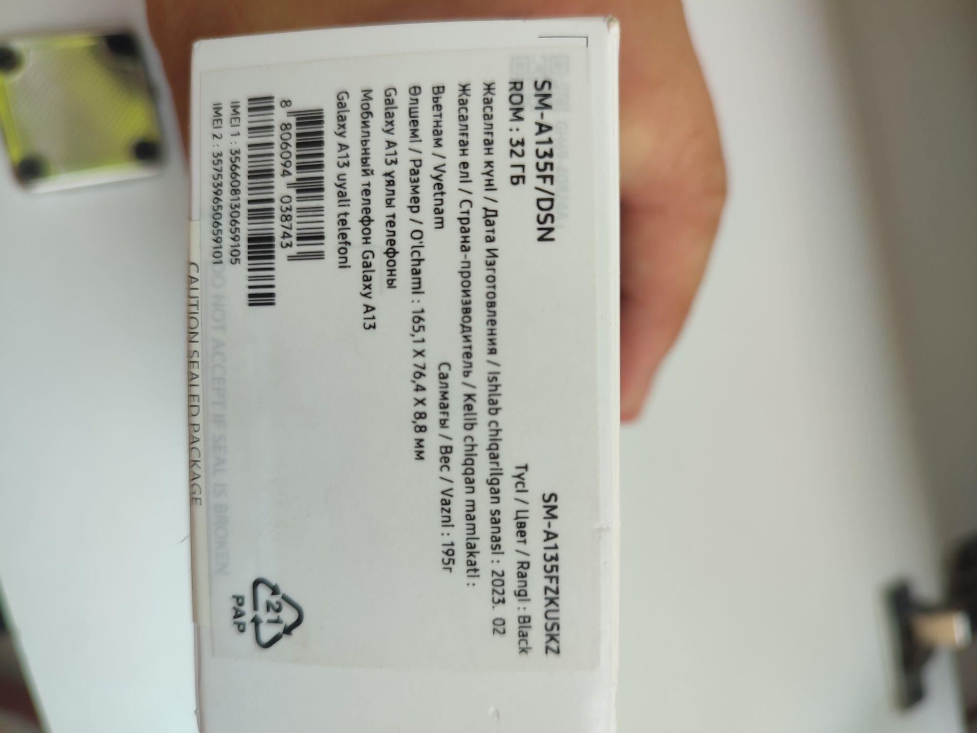 Samsung A13 32pamit