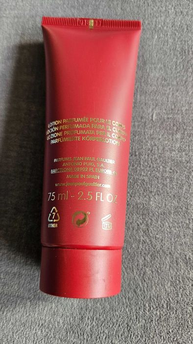Парфюмен лосион за тяло Jean Paul Gaultier