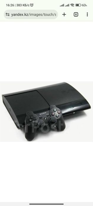 Sony Playstation 3