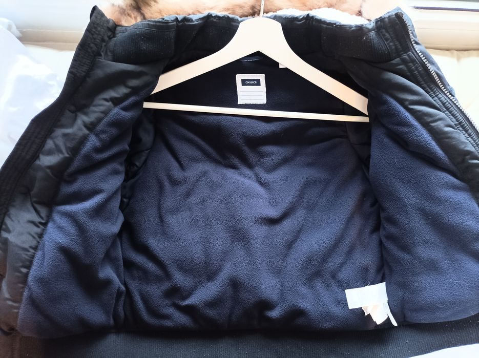 Okaidi яке за момче