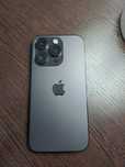 iPhone 14 pro idial