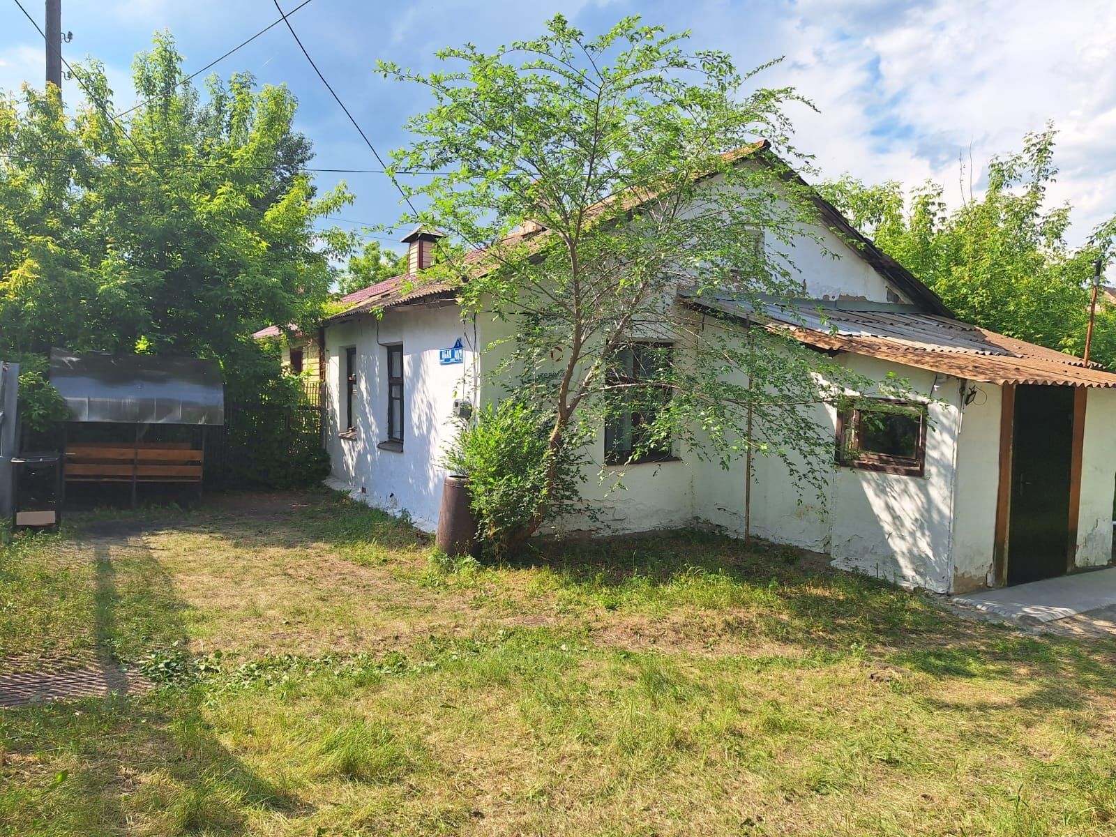 Сдам дом в центре Борового
