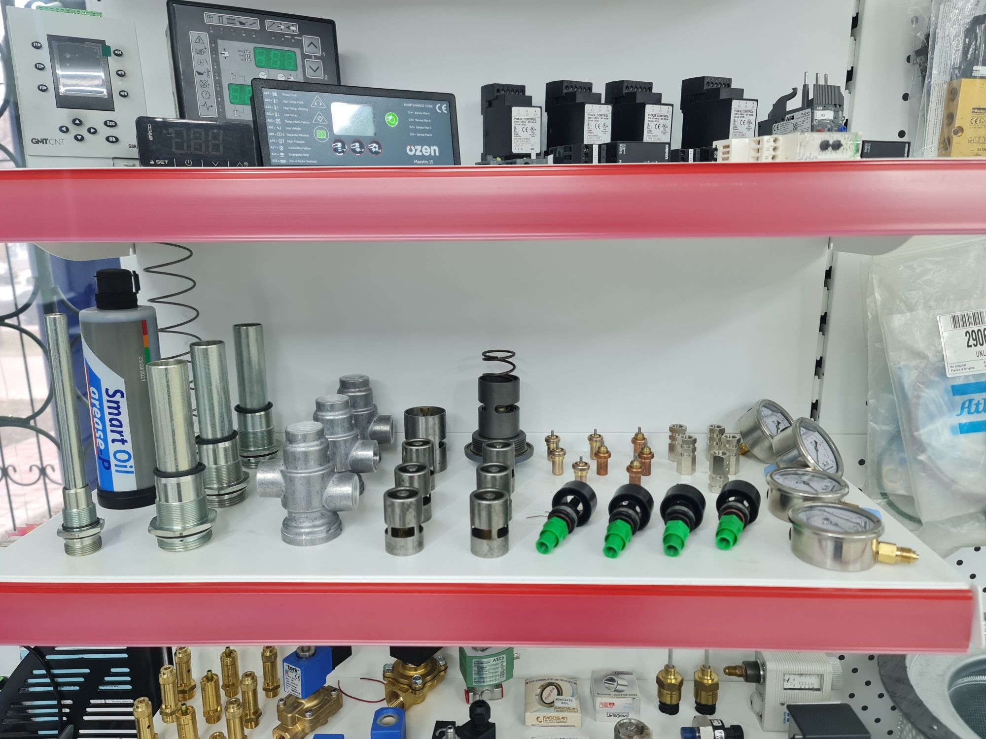 Dalgakiran фильтра и запасные части Smart parts