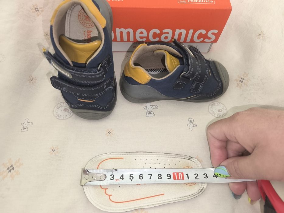 Обувки и пантофки за момче