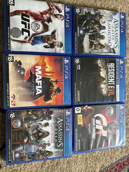 Игры на Ps 4