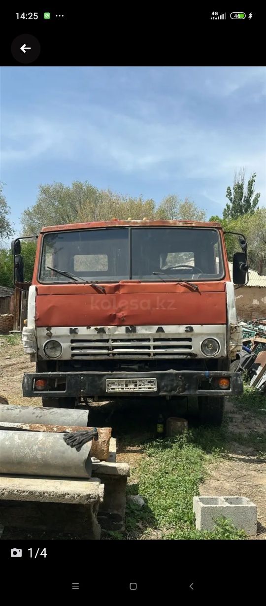 Камаз сатылады бу