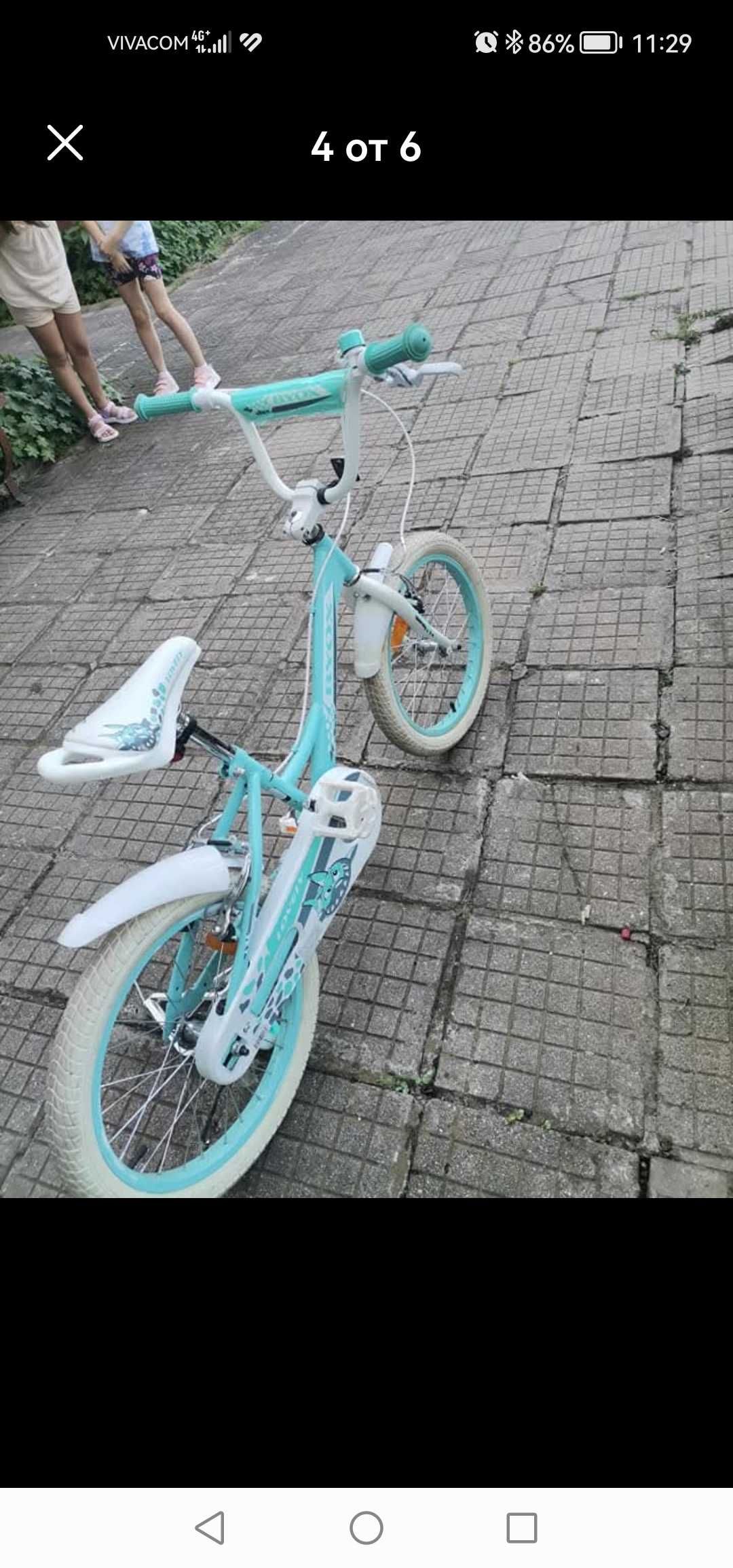 Велосипед 18цола