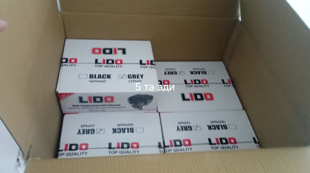 Герметика для всё LIDO для обликчения вашей работы!!!