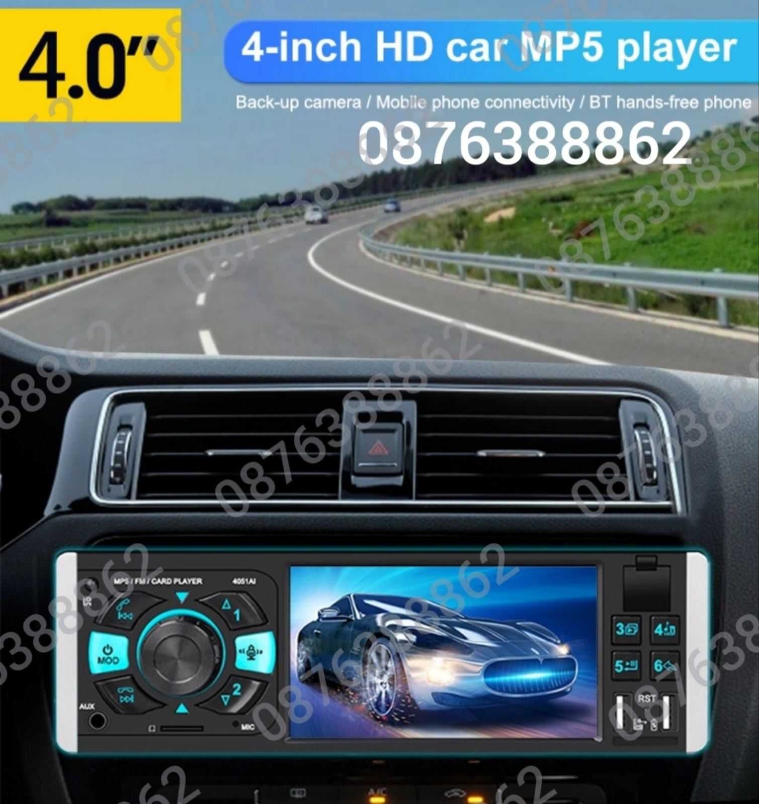 Мултимедия MP5 Авто плеър с 4,1″ дисплей, Bluetooth, 1din, 4x45W