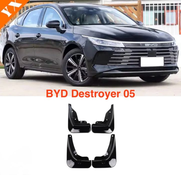 Брызговики byd destroyer 05