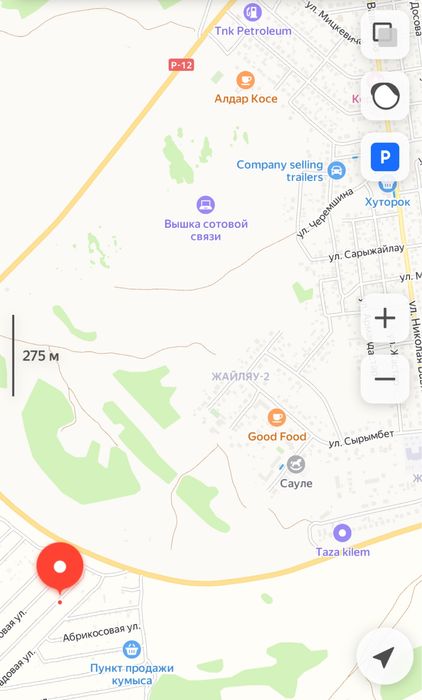 Продам земельный участок