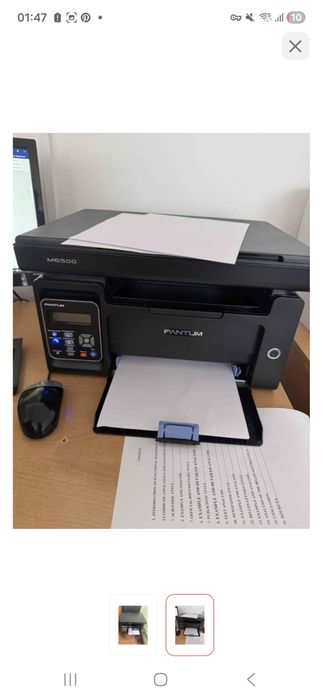 Принтер 3в1 продается