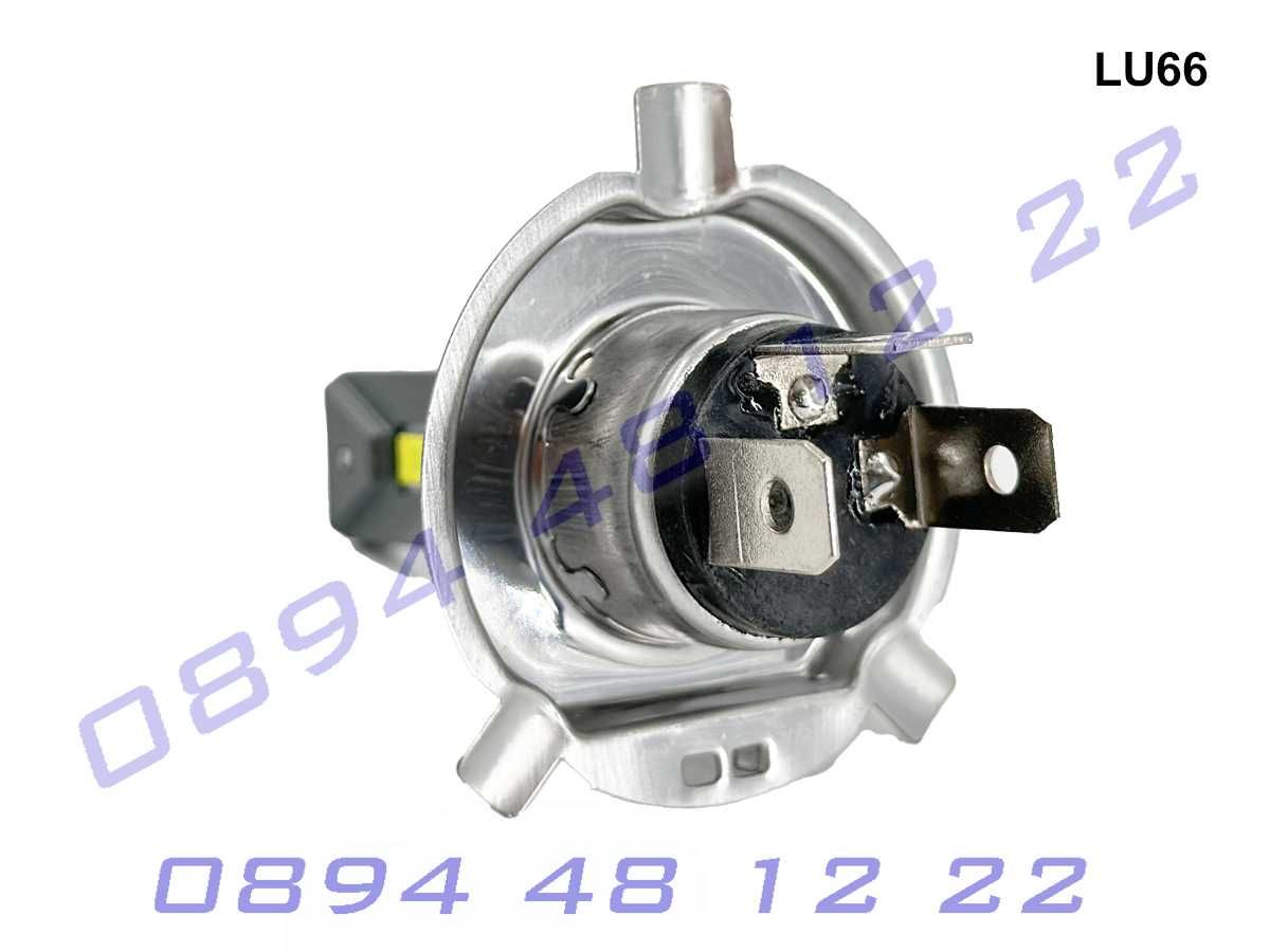 H4 LED светлини 12V/24V крушки COB чип фар къси дълги ярки бели лед