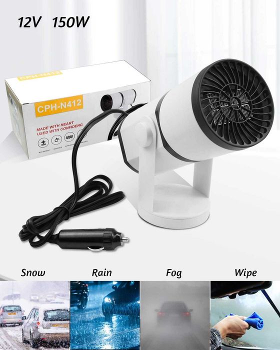 12V автомобилен отоплител и вентилатор,размразяване и обдухване. 2 в 1