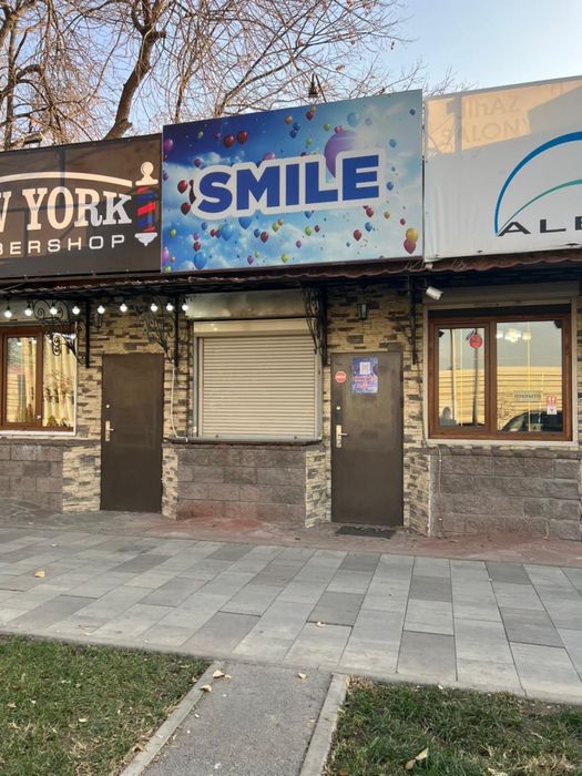 Сдам помещение в аренду