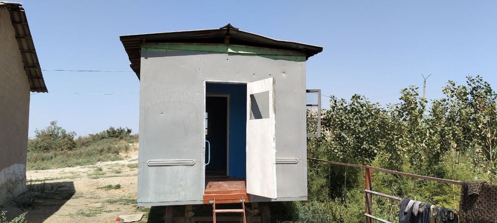 Ферма Янгиюль 3,6 гектар кадастр