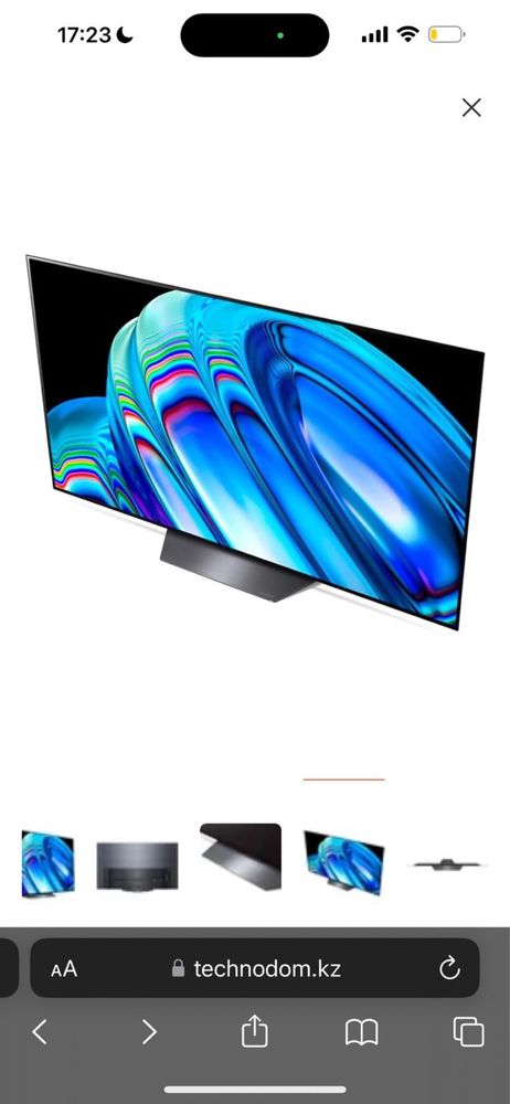 Телевизор LG 4K OLED телевизор 65'' LG OLED65B2RLA
