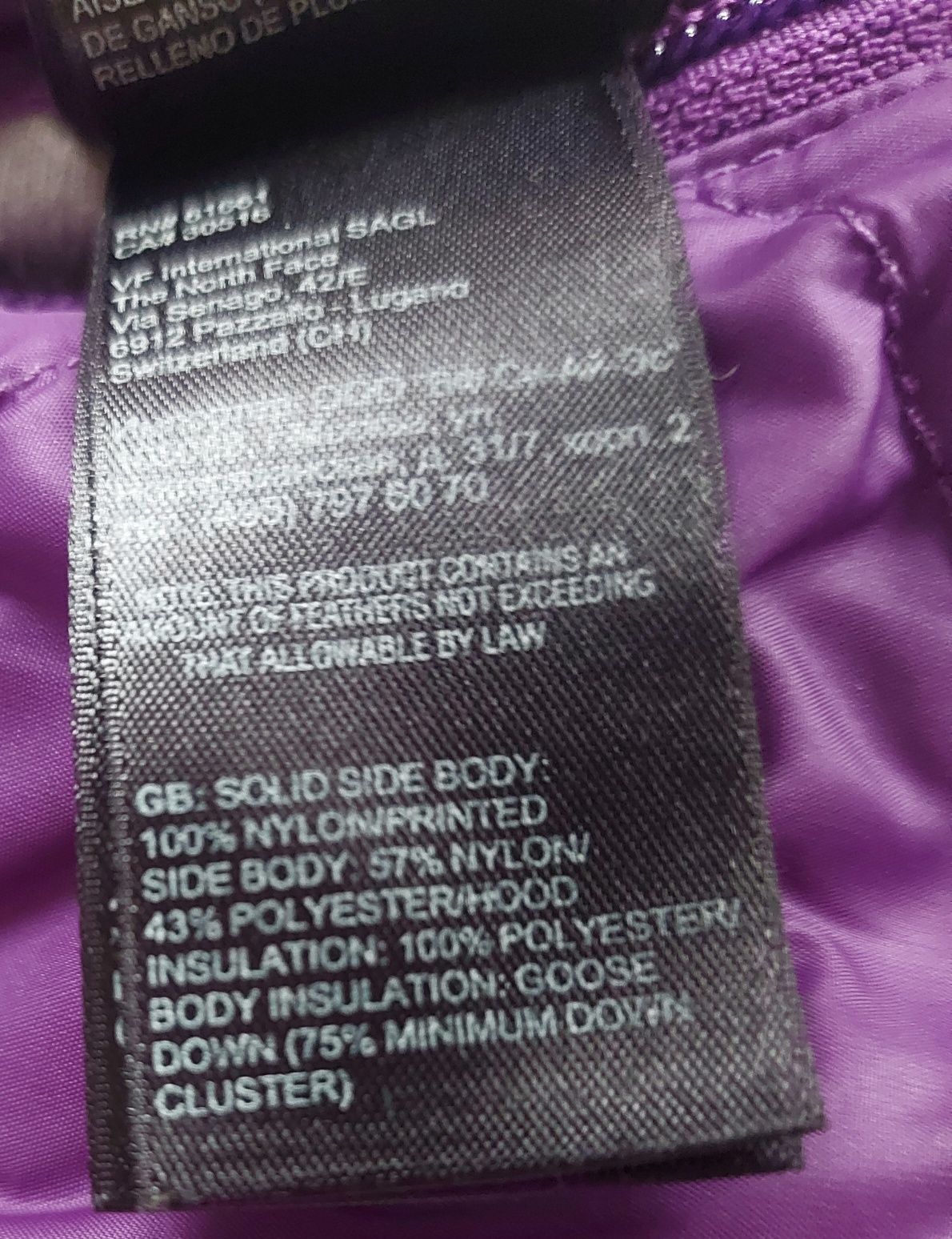 The North face Down S38 ,дамско двулицево пухено яке водоустойчиво