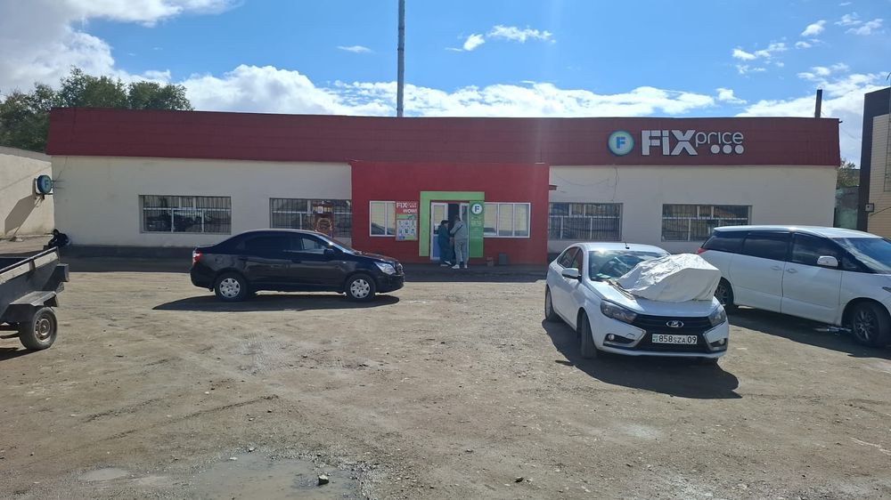 Продам коммерческое здание