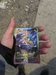 Card pokemon foarte rar