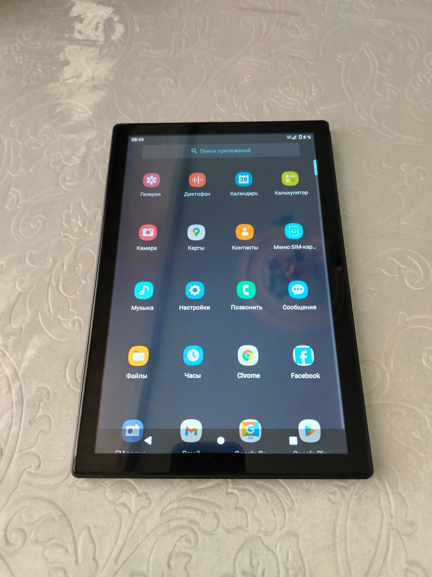 Planshet Ozct s25 ultra 512 gb