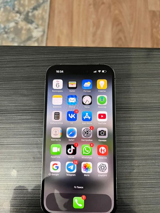 iPhone 14 Pro 256гб