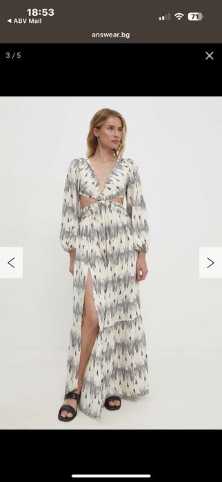 Дамска рокля Answear lab