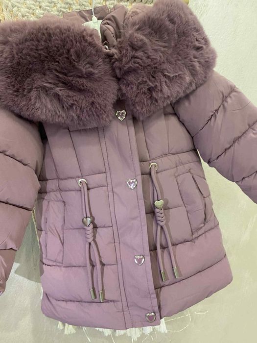 Топло яке за  1г 2г