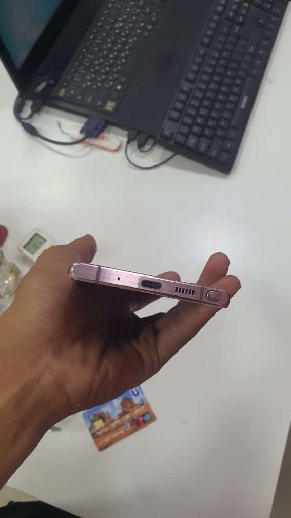 Samsung Not 20 5G