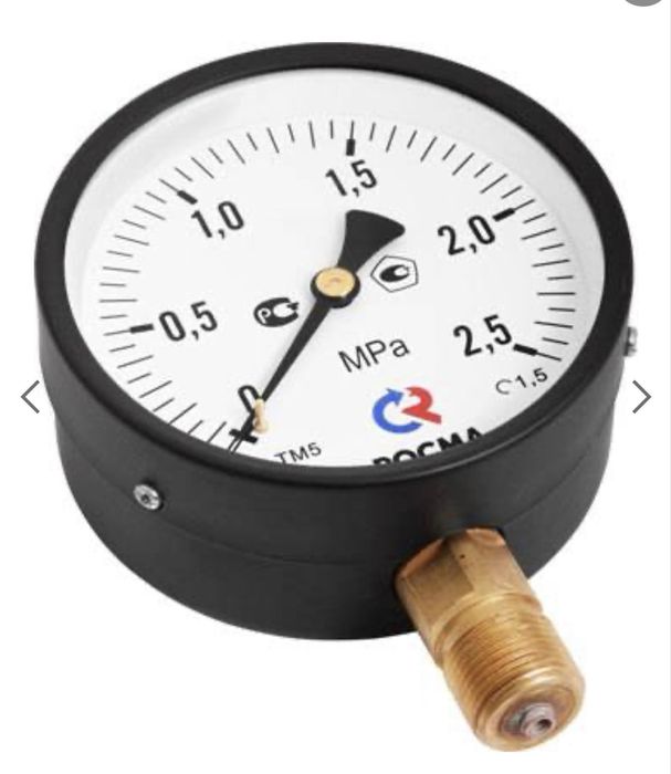 Манометры (РФ), в наличии