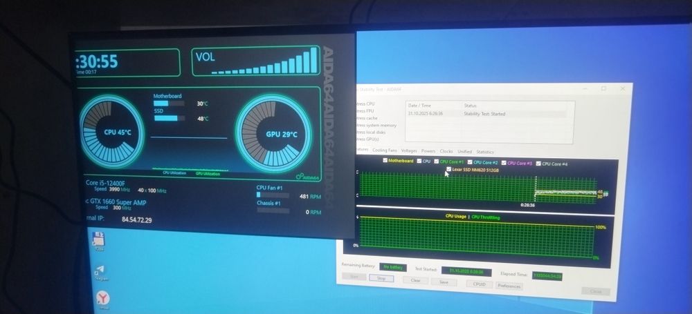 Идеальный баланс Для работы и игры