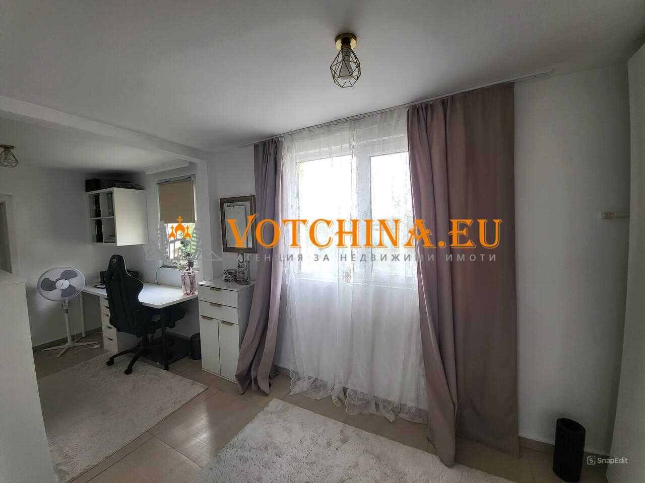 Продава се Къща в с. Трояново, Област Бургас - 150 кв.м за 934 €/кв.м - Снимка #8