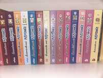 Seria completa Insemnarile unei pustoaice(14 volume)