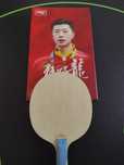 Dhs Ma Long 5x дърво за тенис на маса