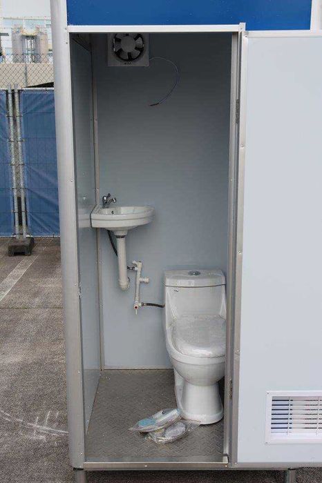 Toaleta - WC - Container