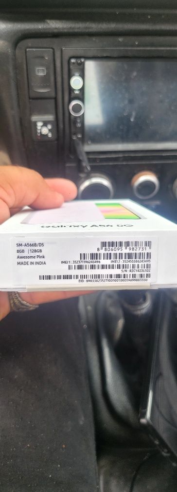 А56 нов запечатан