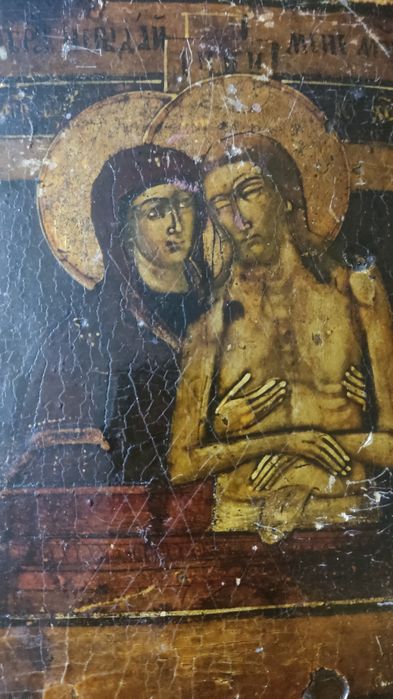 продам иконы все вместе . дорого