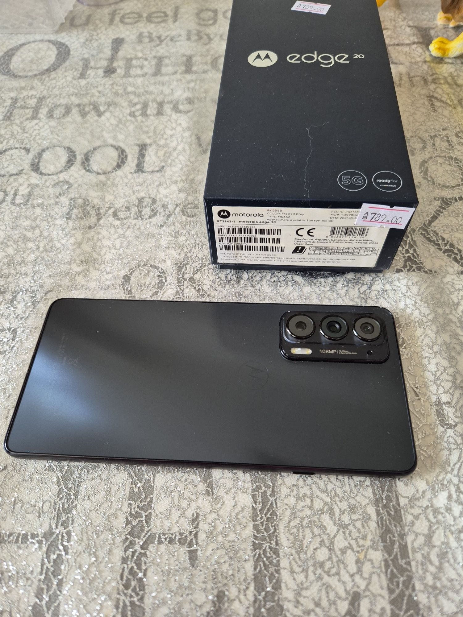 Motorola Edge 20 Моторола телефон